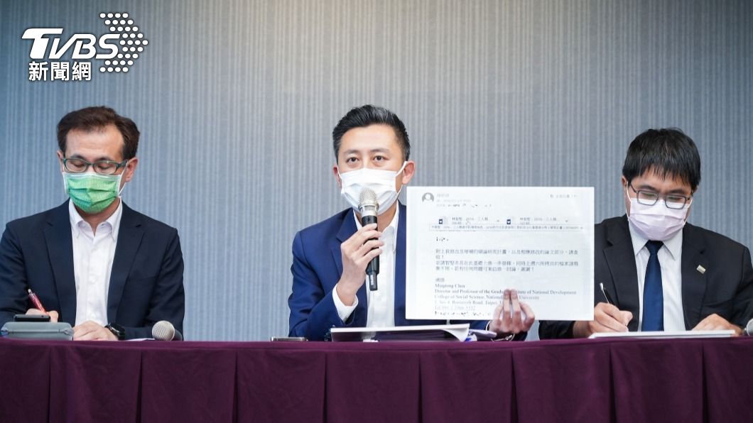 林智堅的台大碩士論文被判抄襲。(圖/林智堅競選辦公室提供)