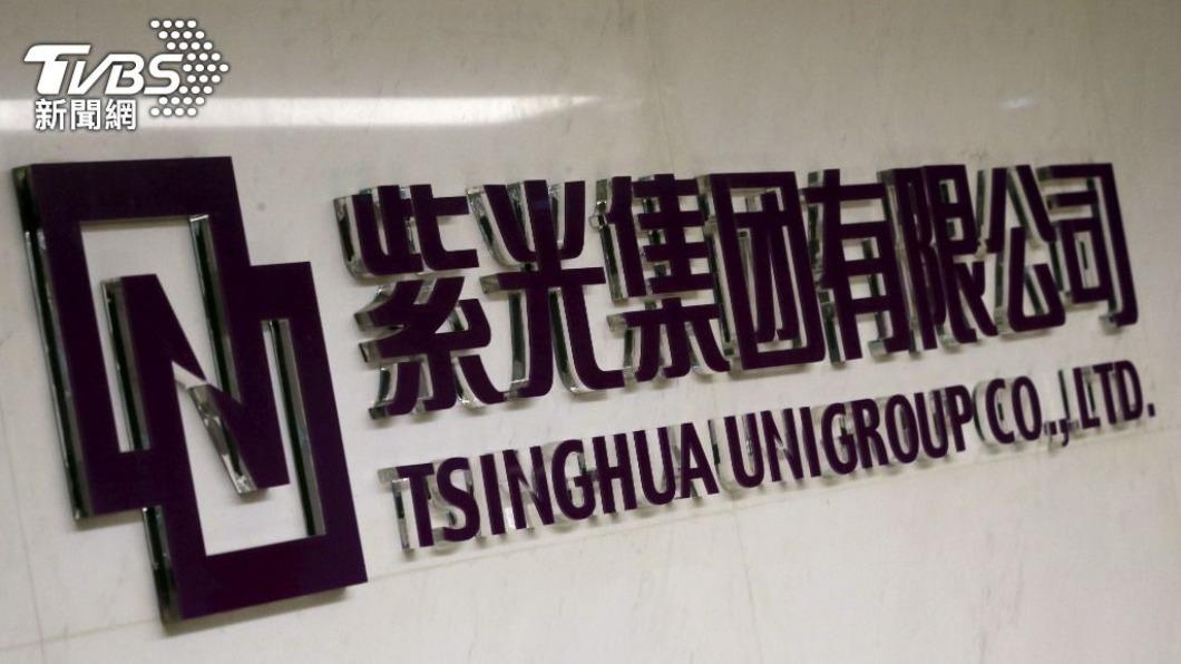 鴻海集團入股紫光集團。(圖/達志影像路透社)