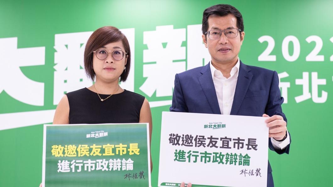 民進黨新北市長參選人林佳龍團隊,呼籲侯友宜針對政策進行辯論。(圖/林佳龍辦公室提供)