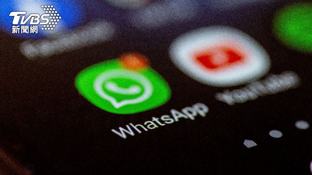 避免尷尬 Whatsapp將推出「悄悄退群」功能