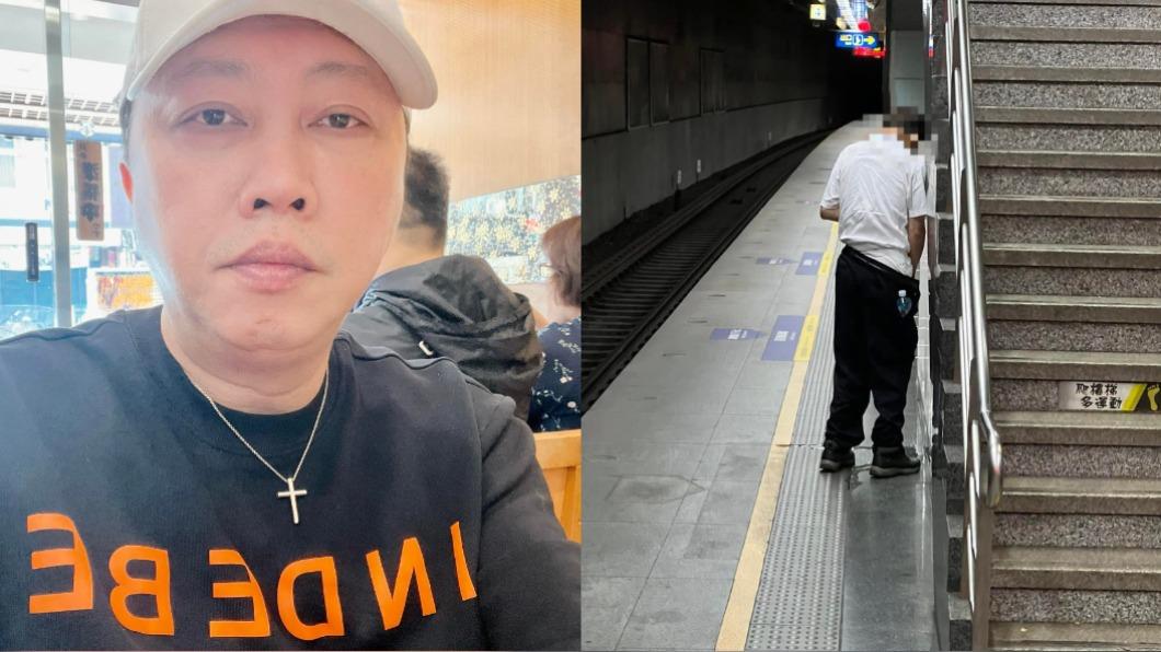 趙正平台鐵目擊「醉漢隨地小便」!一舉動竟遭回譙看X小