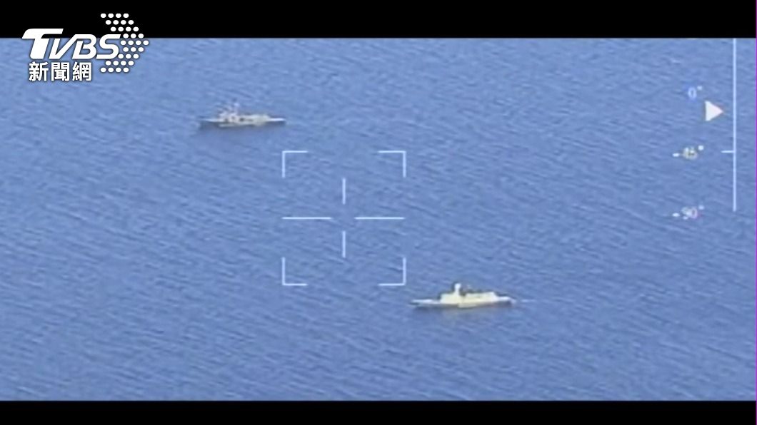 國防部日前曝光我國與中共軍艦近距離對峙畫面。(圖/國防部提供)