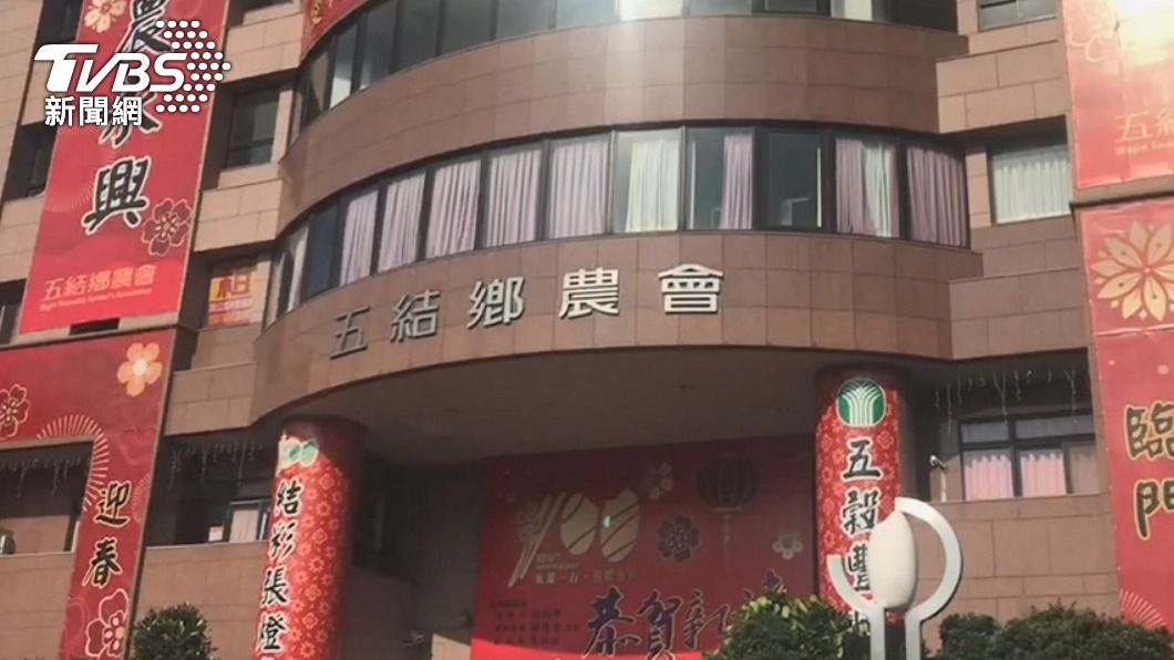 員工偷千萬賭光！農會遭判連帶賠償　懲罰性再賠80萬