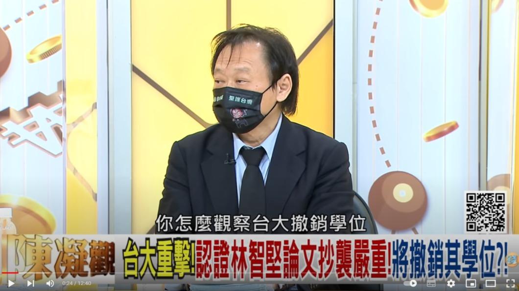 王世堅上節目談及林智堅論文被台大認定抄襲一事。（圖／翻攝自年代向錢看YouTube頻道）