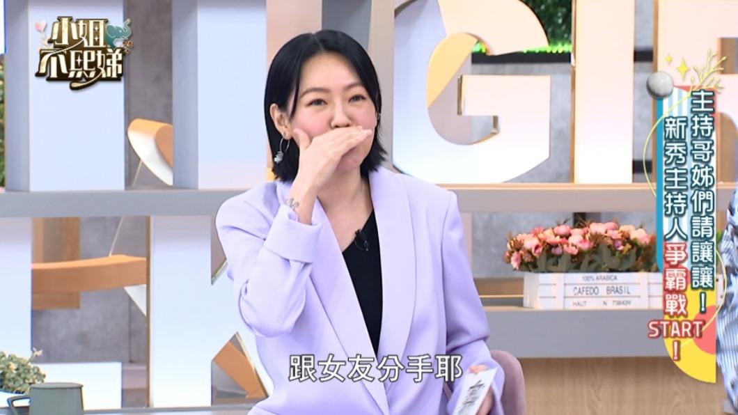 主持人小S徐熙娣。（圖／東森提供）