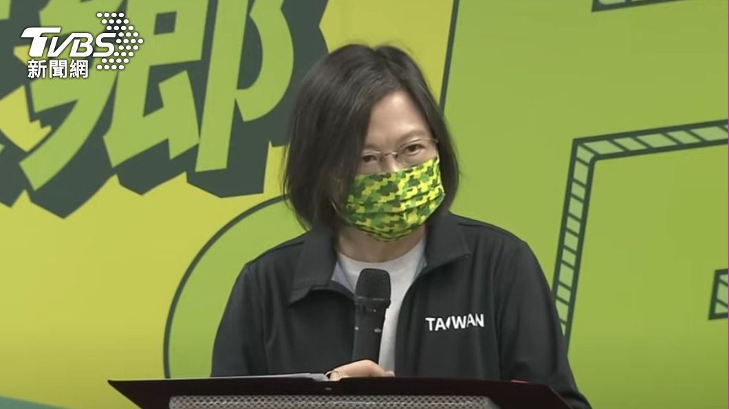 綠提連江澎湖縣長人選　蔡英文：離島安全就是台灣安全