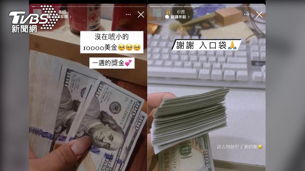 馬賴在柬埔寨時,不斷向親友說自己很安全。(圖/湯先生授權提供)