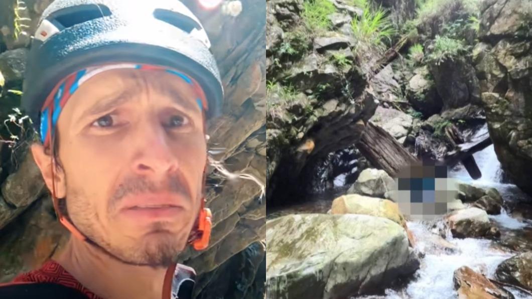 百蝶飛舞!跑山獸公開搜救過程 溪谷尋獲台鐵員工遺體