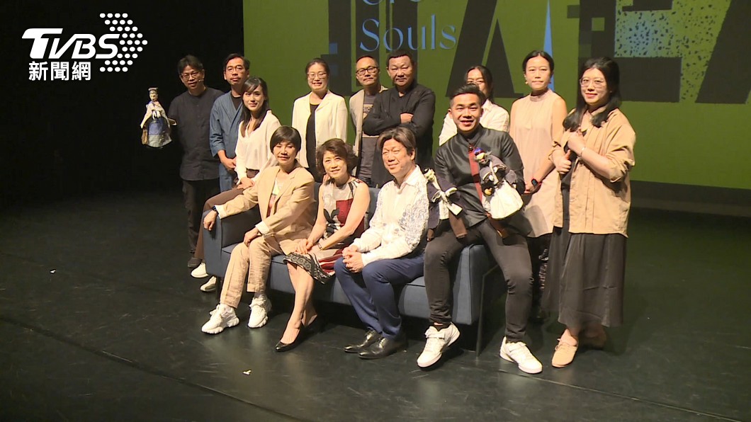 圖/TVBS