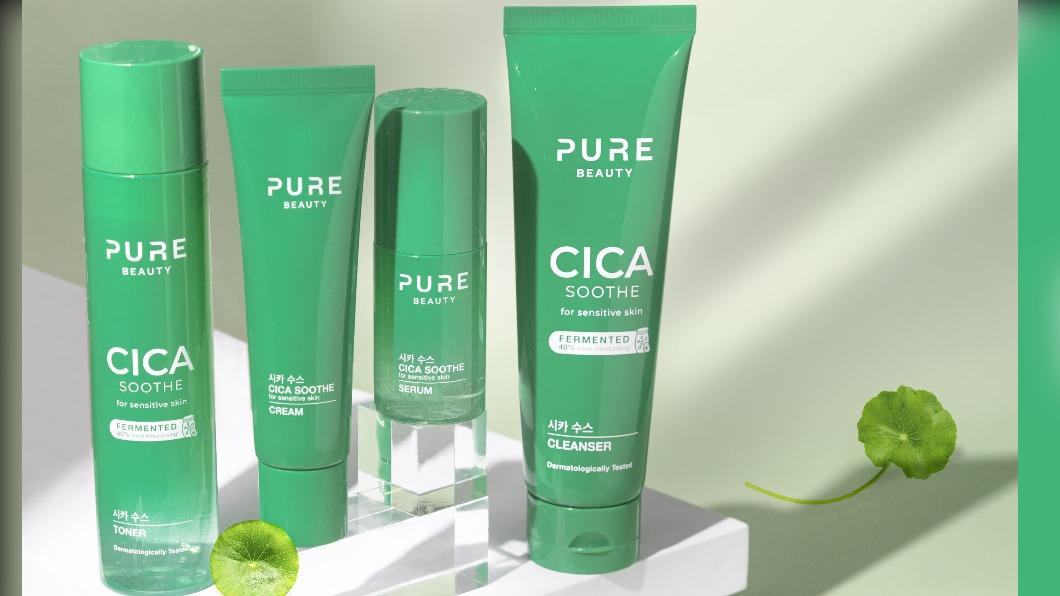 屈臣氏韓系保養品牌PURE BEAUTY韓淨萃推出新品《積雪草舒緩系列》。(圖/業者提供)
