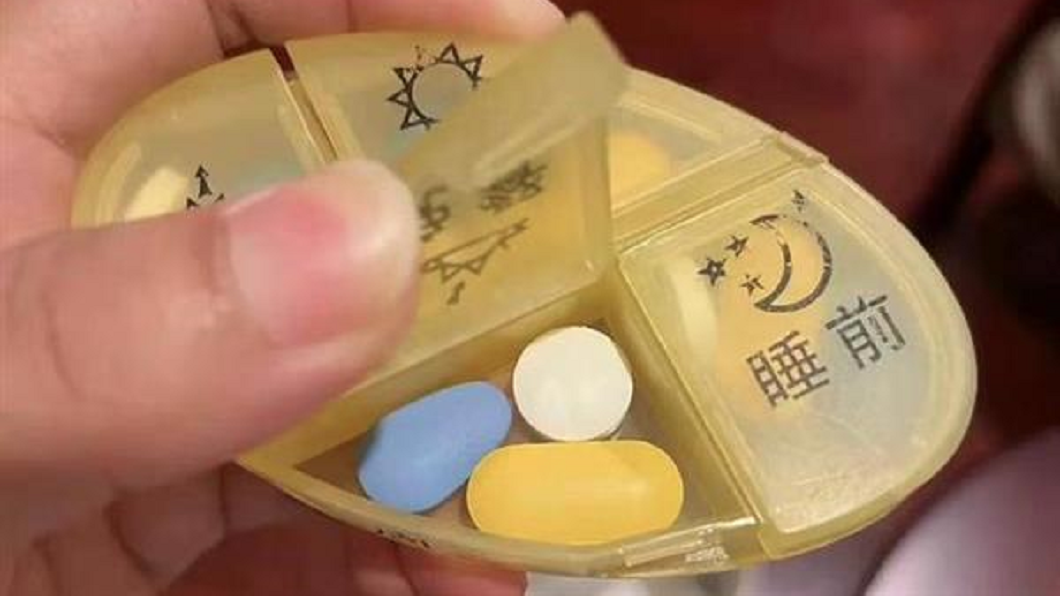 婚禮前發現男友有愛滋 女崩潰退婚被追討44萬聘金