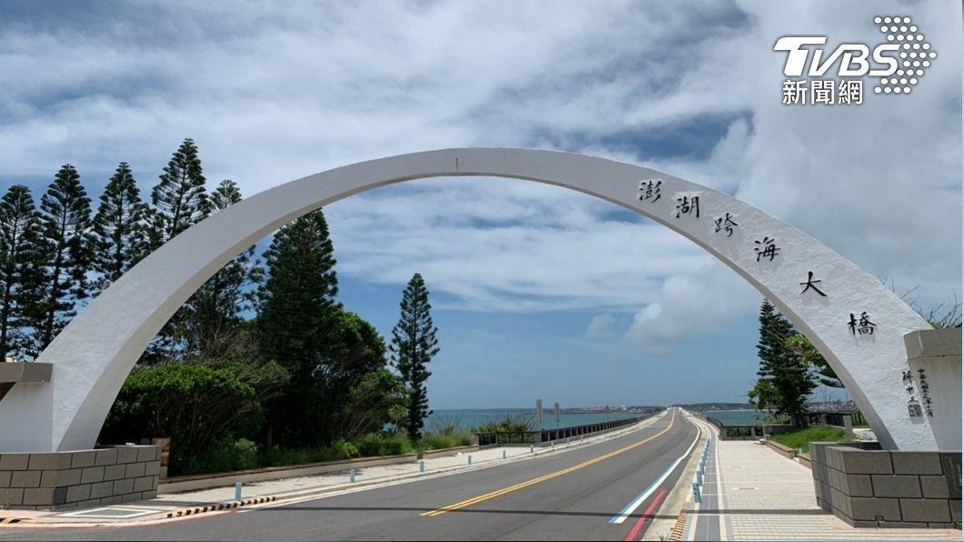 鬼月說鬼／澎湖員工旅遊發生的靈異事件