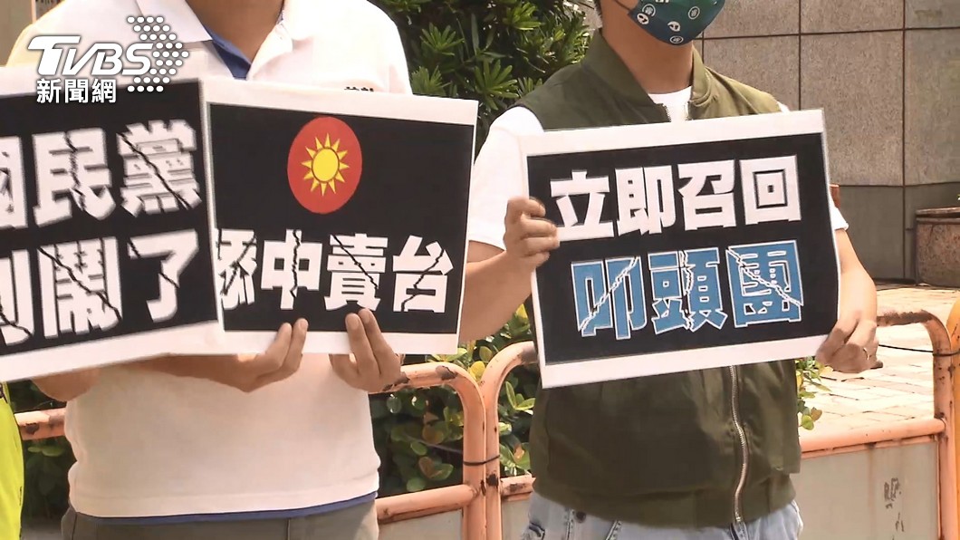 圖／TVBS