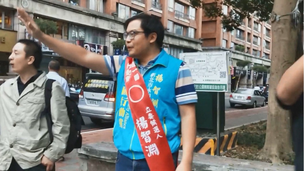 圖/當事人臉書