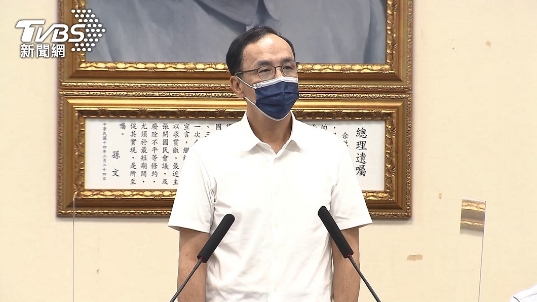 觀點/民進黨大敗 國民黨急上演「崑崙派大戰花果山」