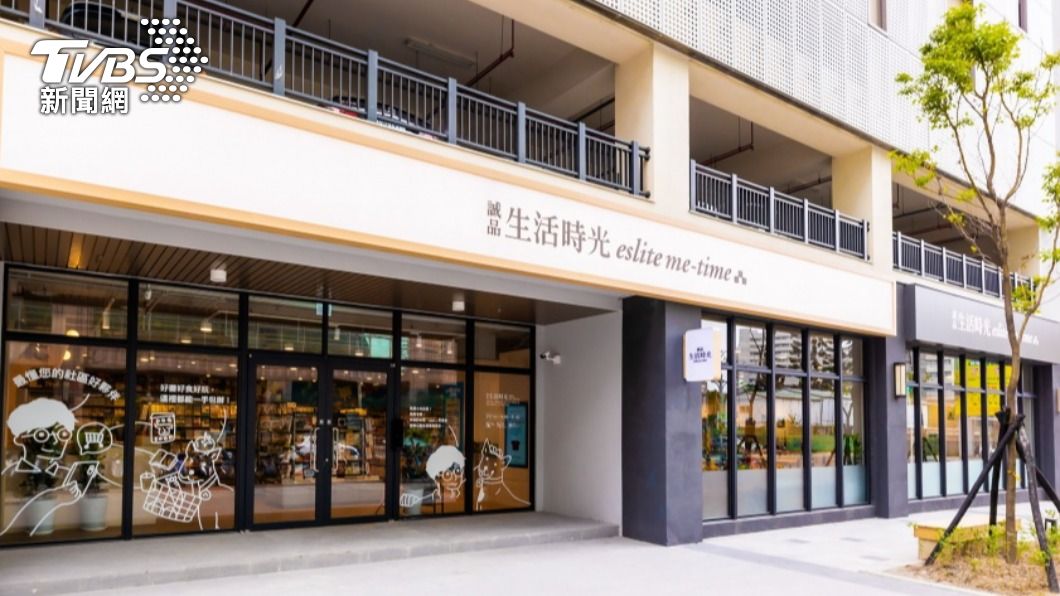 誠品積極拓展「社區店」 插旗林口11日開幕
