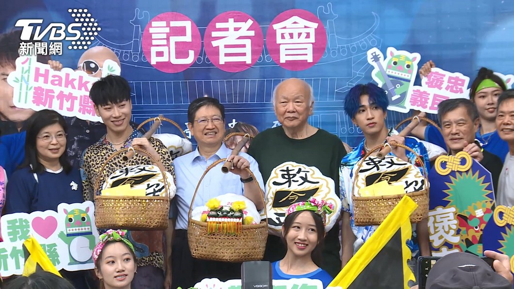 圖／TVBS