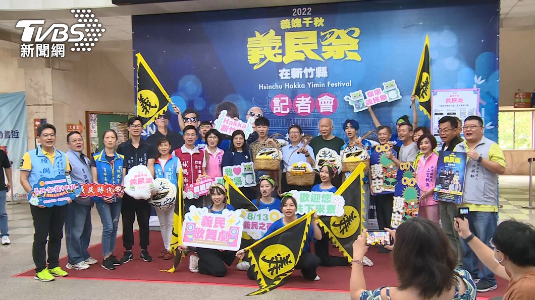 新竹縣義民文化祭的「義民之夜在今(13)晚上登場。(圖/TVBS)