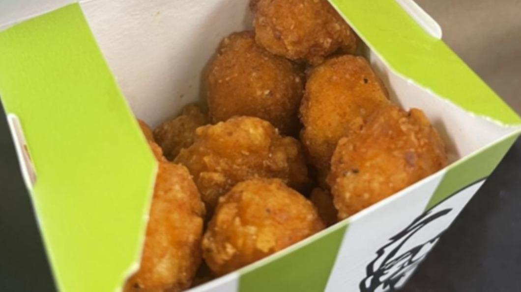 「無肉雞米花」融合紐澳特有的「邪惡雞翅」(Wicked Wings)香料和純素原料做成。(圖/翻攝自News.com.au)