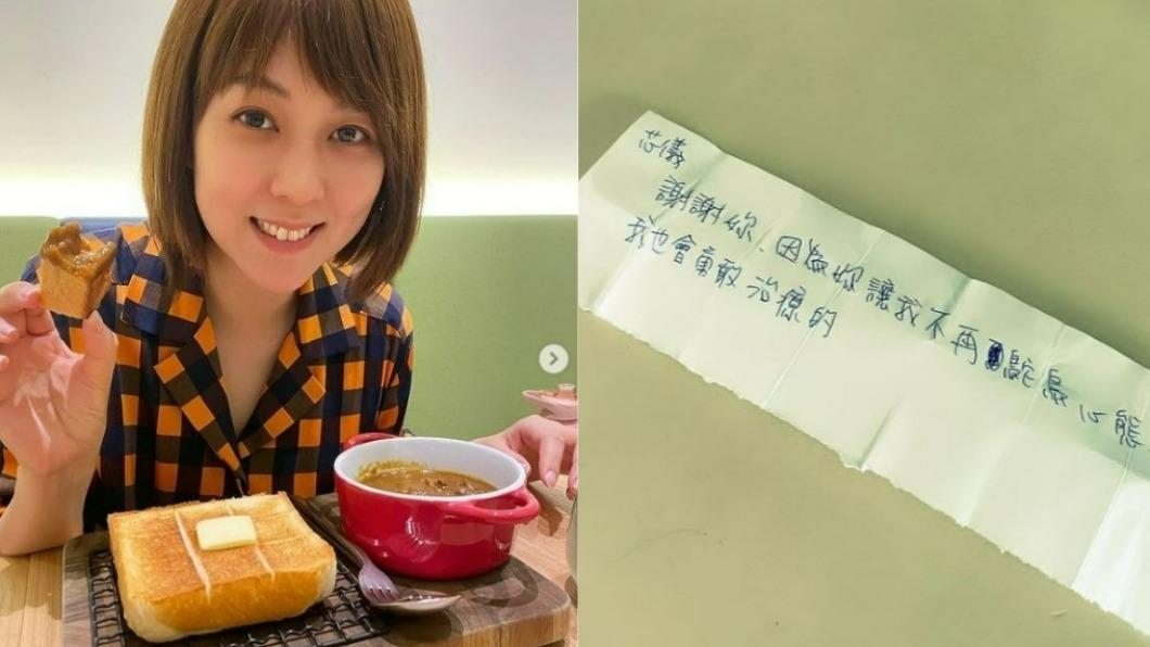 朱芯儀「乳癌病情好轉」心情像中樂透 剩12次標靶向已逝外婆看齊