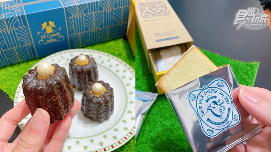 秒飛日本！中秋必吃4大打卡甜品　蛋黃餡可麗露超特別