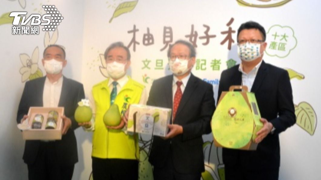 因應中國大陸暫停進口 農委會媒合超商上架文旦