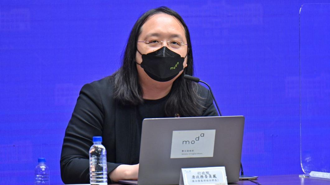 數位部招才!員額600人就約聘300 看經歷不重學歷