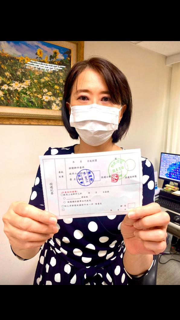 國民黨市議員王鴻薇。(圖/翻攝王鴻薇臉書)