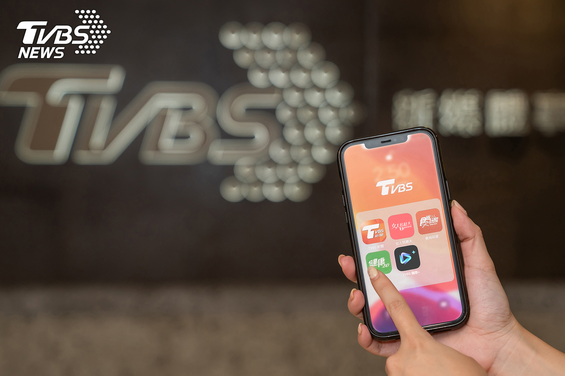 TVBS成功轉型數位媒體 數位成果引起國際關注