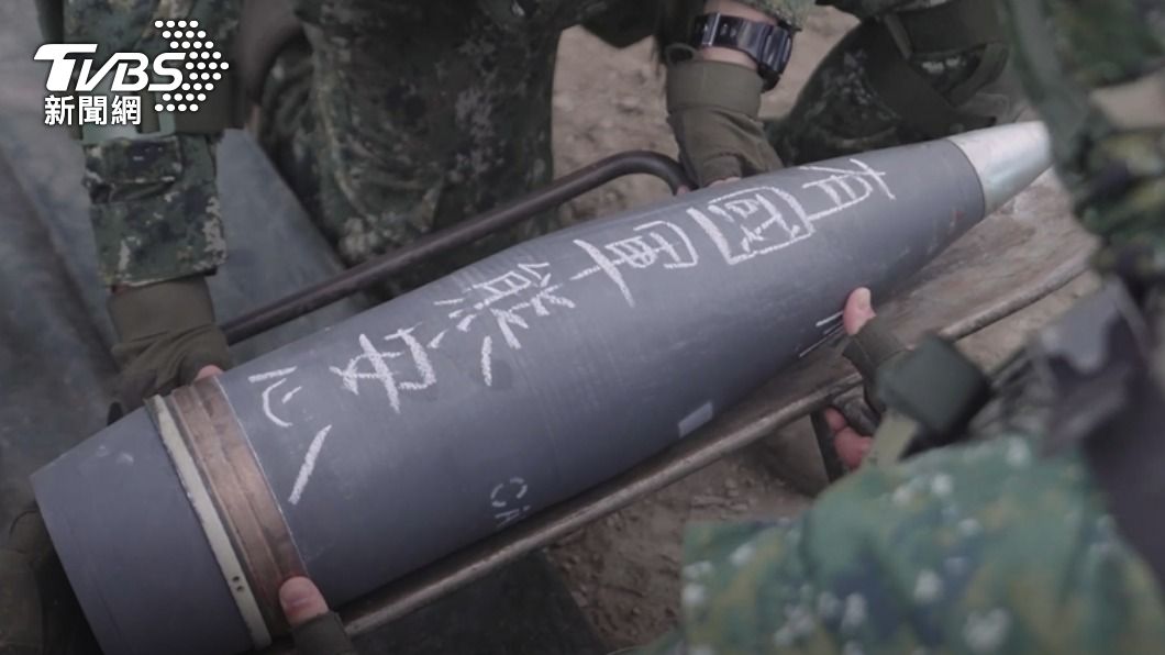 和平靠實力！天雷操演迫砲連發　砲彈6字振奮人心
