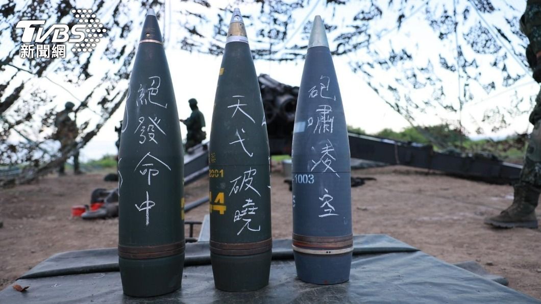 和共軍互別苗頭意味十足。(圖/TVBS)