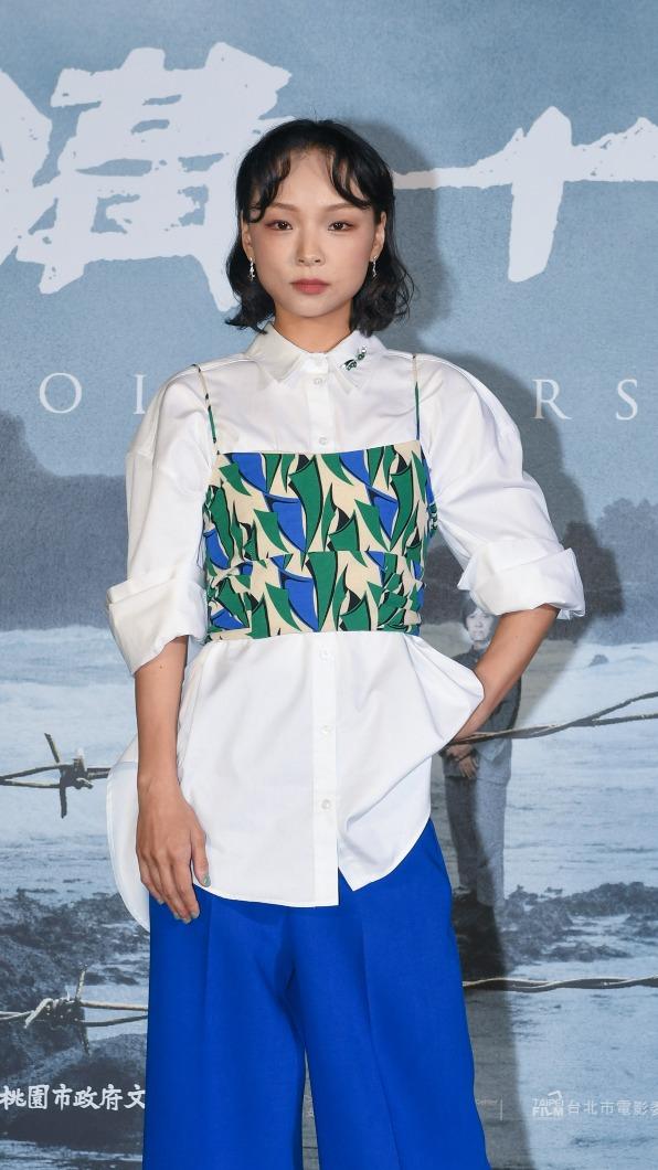 《流麻溝十五號》女主角余佩真今出席電影發布記者會。(圖/牽猴子提供)