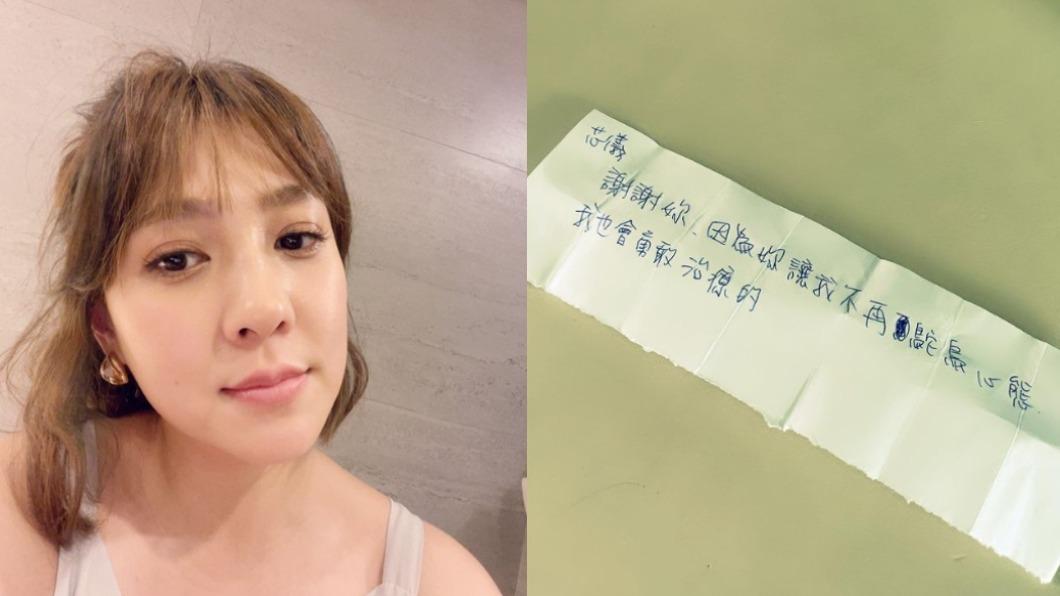 朱芯儀熬過乳癌「命救回來了」 回診看報告:像中樂透