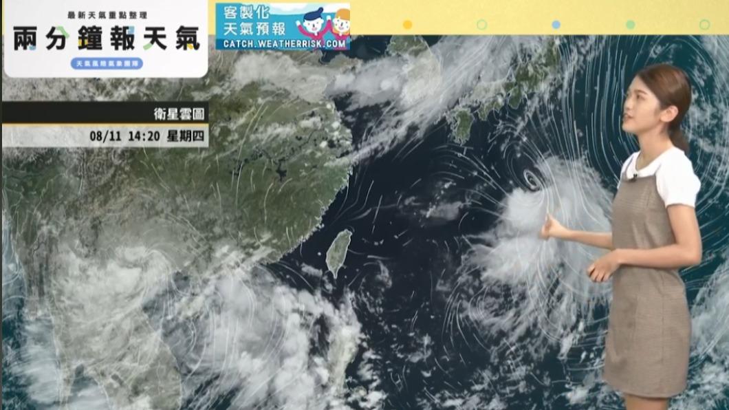日本南方海面產生1個熱帶系統。(圖/翻攝自「天氣風險 WeatherRisk」臉書)