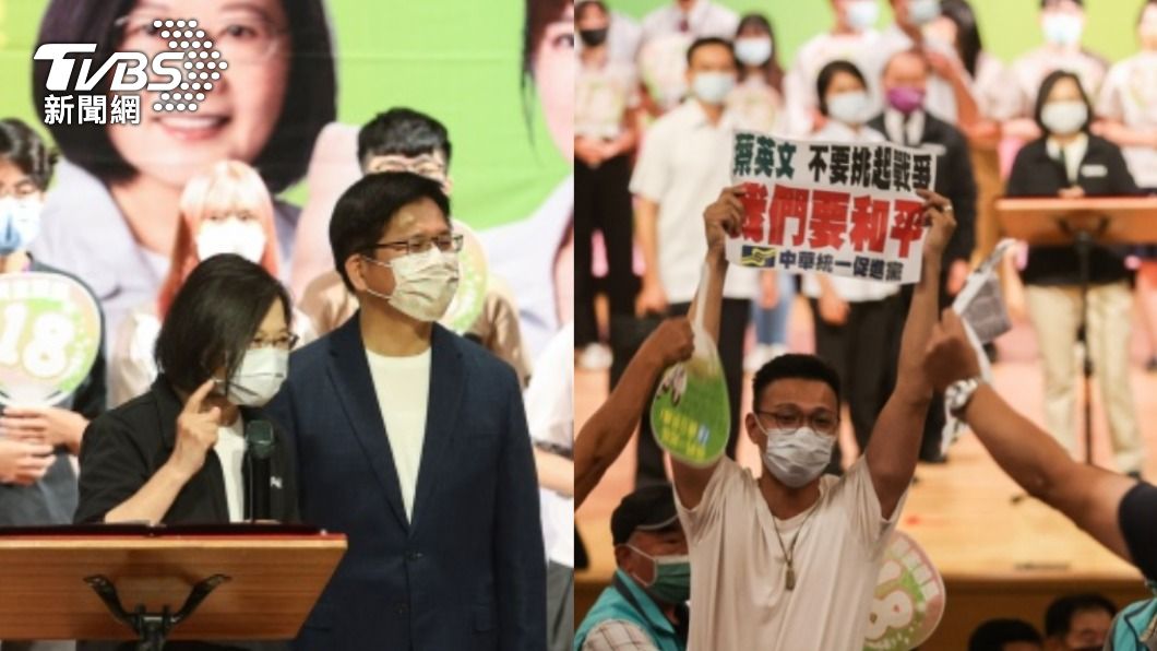 演講遇民眾舉牌 蔡英文:這也是台灣民主一部分