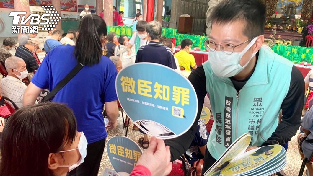 酸爆林智堅死不認錯!他這款創意選舉小物 桃園人搶翻了
