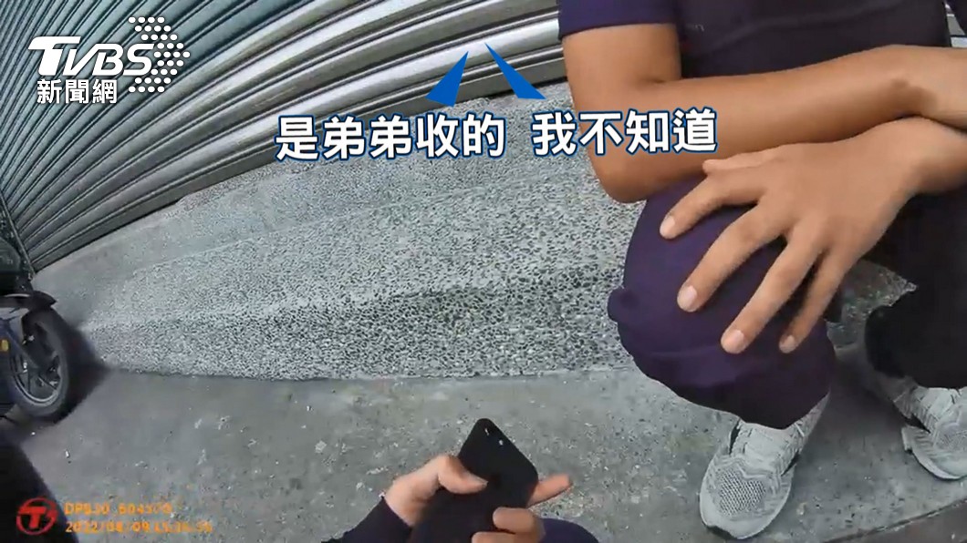 圖/TVBS