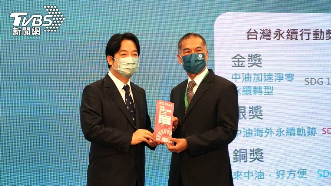 台灣永續行動獎今頒獎 中油奪3大獎項