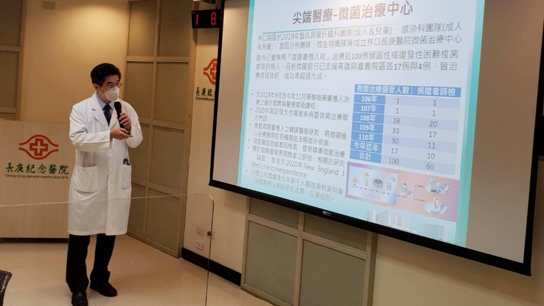 林口長庚兒童胃腸科副教授陳建彰。(圖/院方提供)