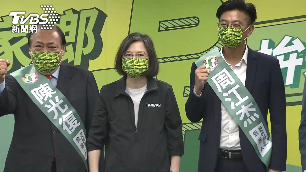 圖/TVBS