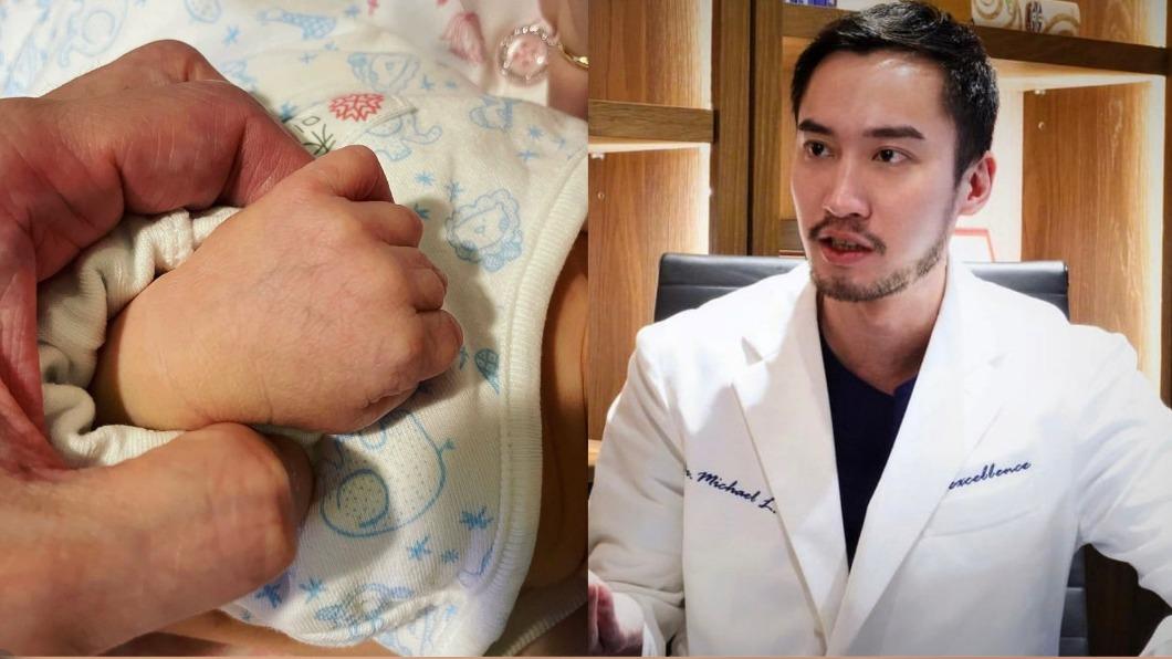 6年內結3次婚！醫界王陽明「牽寶寶手報喜」：要聽媽媽話