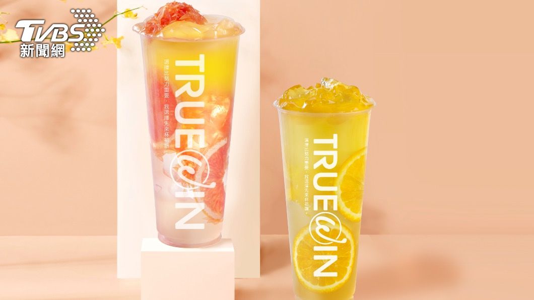 喝飲料愛咬咬！初韻水果系2杯99元　拾覺復古享優惠