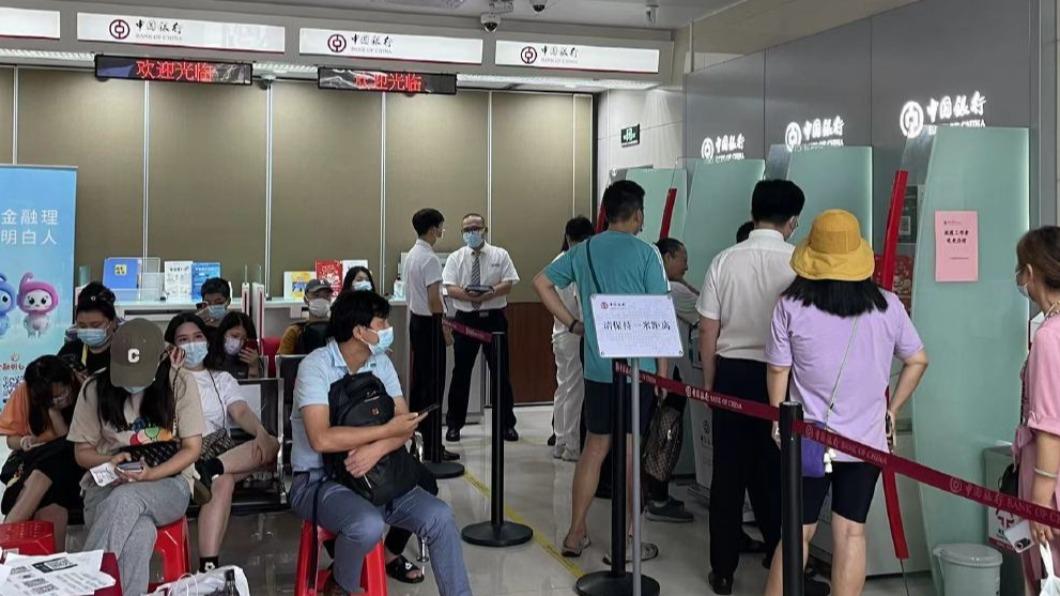 圖/翻攝自观察者网 微博