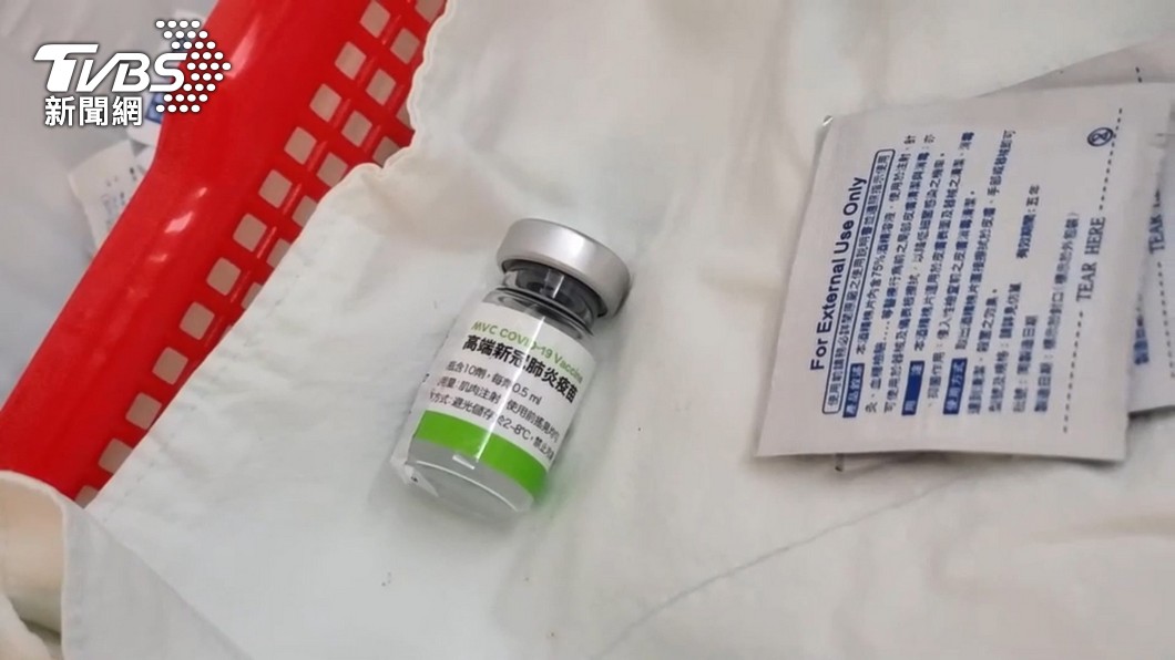 立委質疑高端疫苗「78萬劑消失」 指揮中心回應了