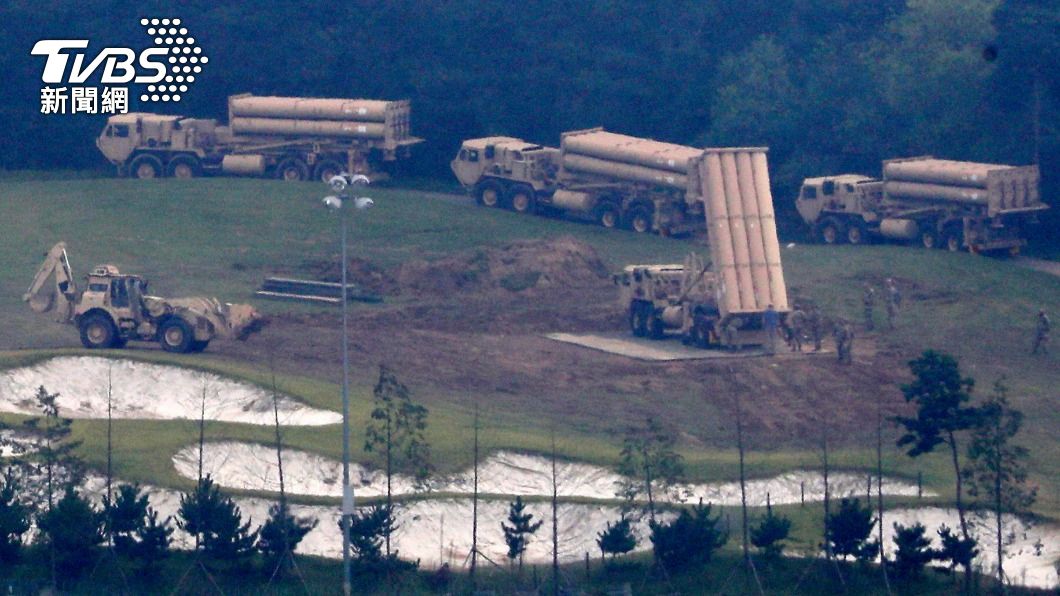 不甩北京關切!南韓軍方:加速推通薩德基地正常運作