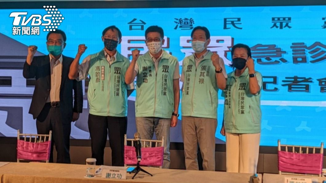 民眾黨推「民眾急診室」 串聯全台服務