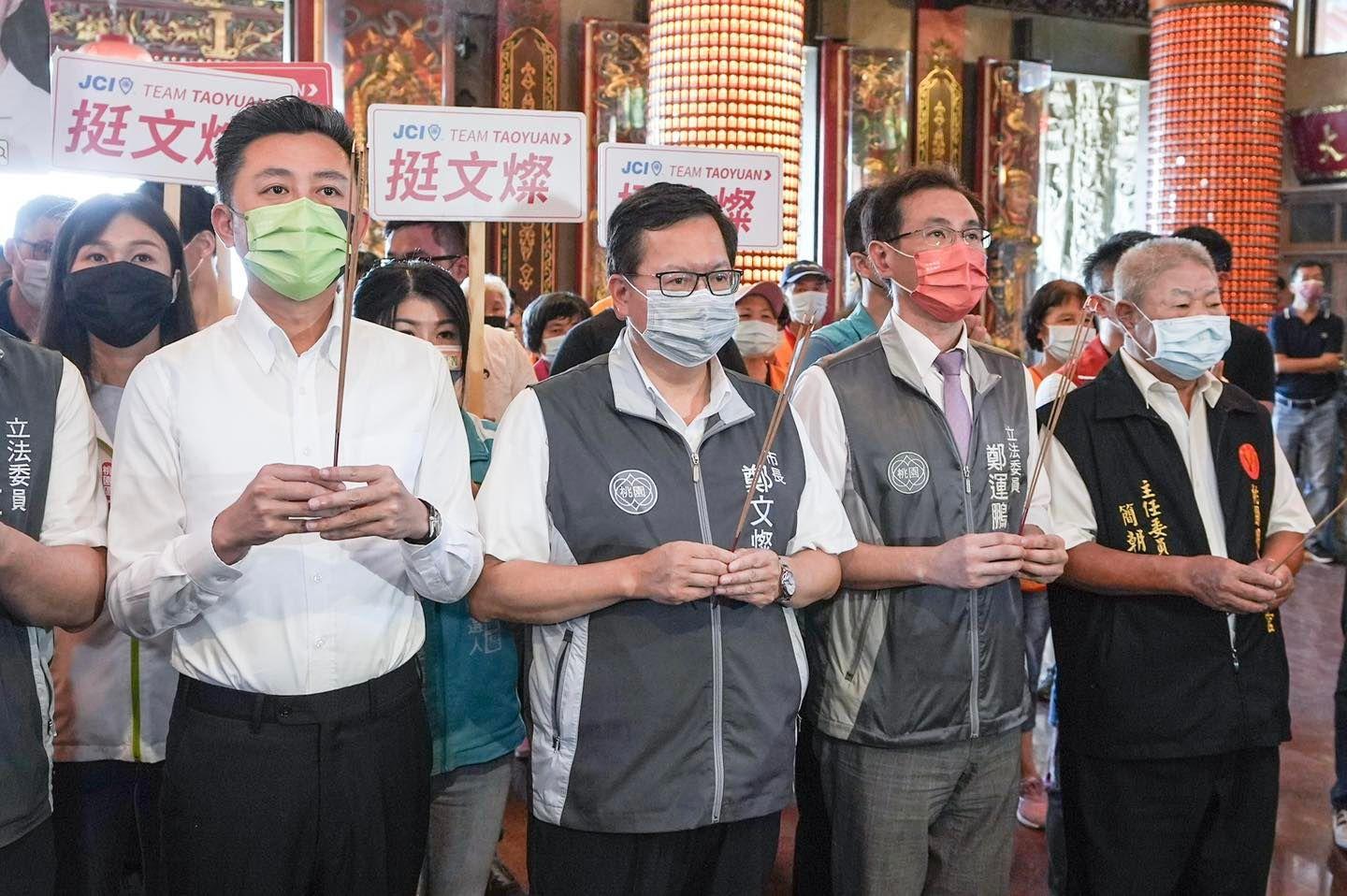 吳子嘉表示，「堅下鵬上」會讓鄭文燦很尷尬。（圖／翻攝自鄭文燦臉書）