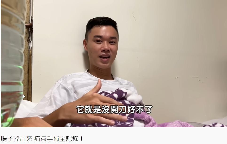 英雄目前人已經出院休養。（圖／翻攝自英雄日常IG）