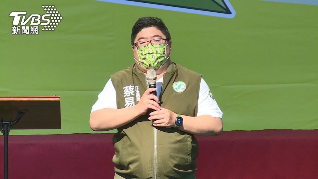 圖/TVBS