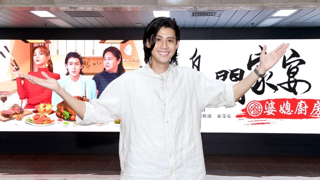 李玉璽為《鴻門家宴 婆媳廚房》的主持人之一。（圖／華視提供）